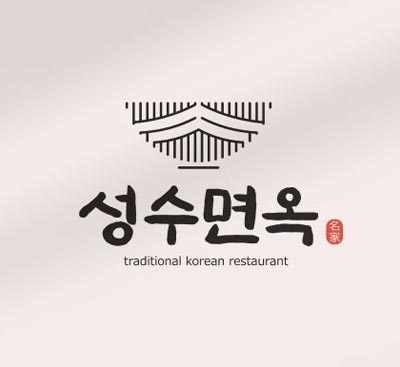 โลโก้ร้านอาหารเกาหลี-19