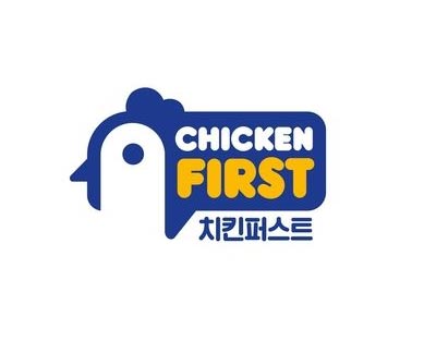 Logoร้านขายไก่ทอด-9